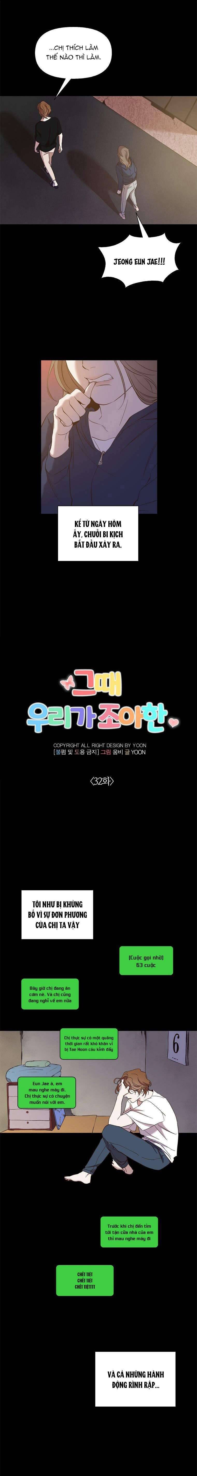 Thanh Xuân Của Chúng Ta Chap 32 - Trang 4