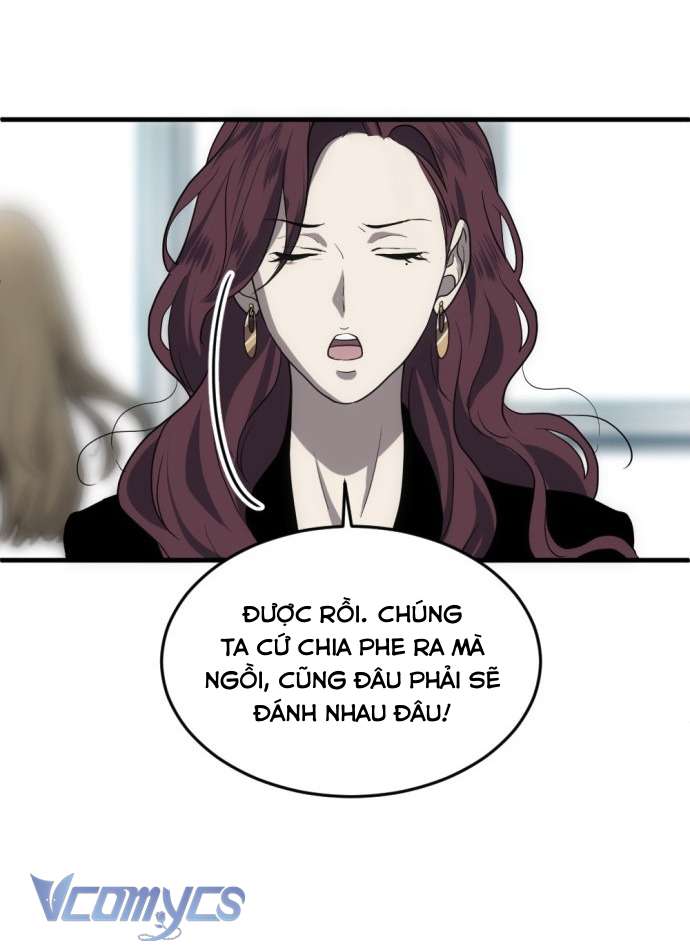 Ba Lần Động Phòng Chapter 1 - Trang 4