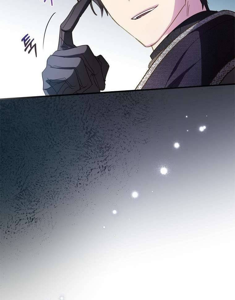 Tôi Đã Bảo Nữ Chính Đang Cải Trang Cơ Mà! Chap 30 - Trang 2