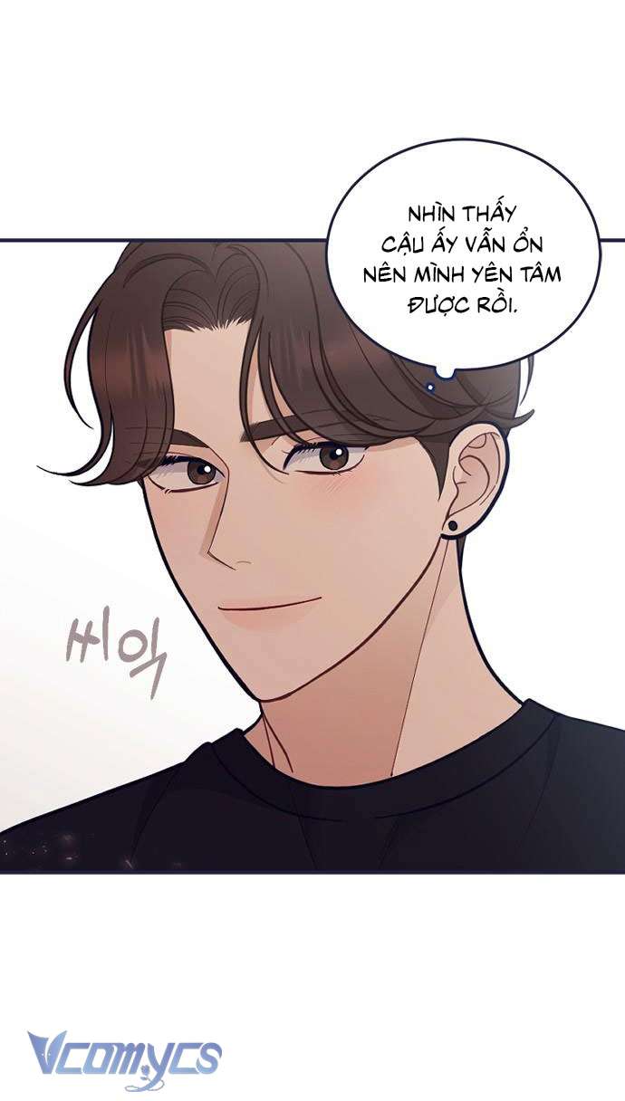 Thứ Tôi Cần Không Phải Là Tình Yêu Chapter 2 - Trang 3