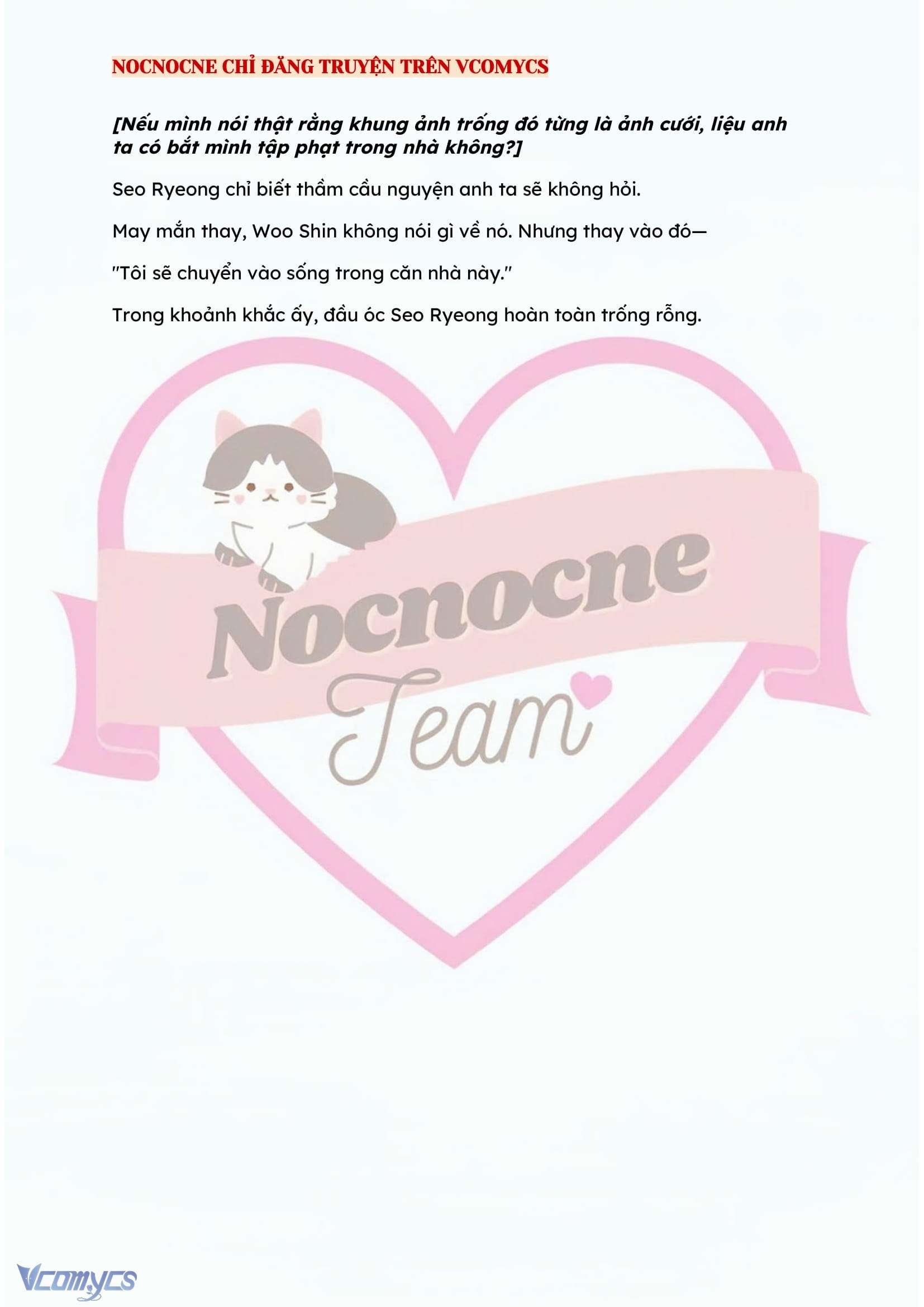 [NOVEL] KẾT HÔN VỚI KẺ TÂM THẦN Chap 77 - Trang 2