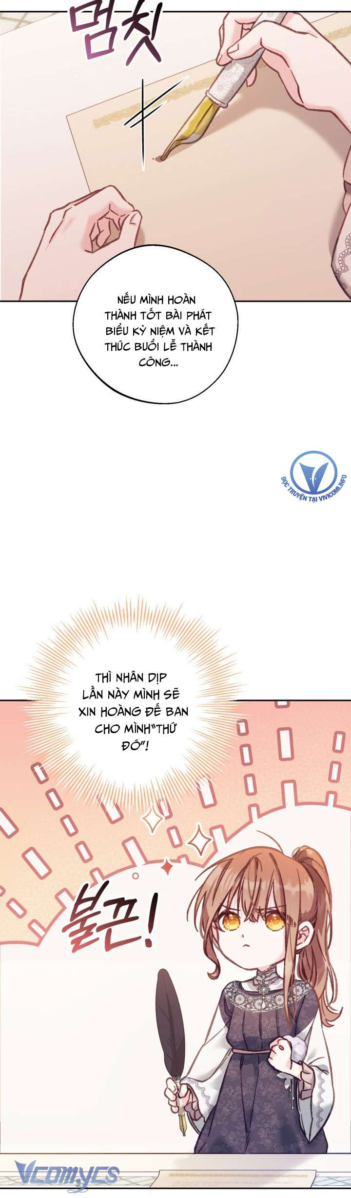 Không Có Chỗ Cho Kẻ Giả Mạo Chap 13 - Next Chap 14