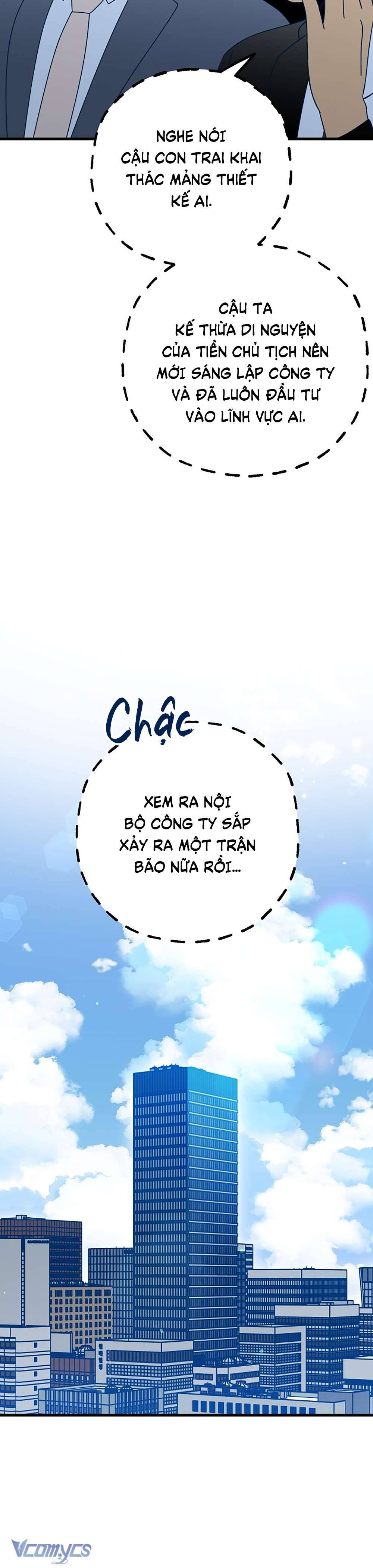 Kẻ Rác Rưởi Không Đáng Được Yêu Chapter 115 - Trang 4