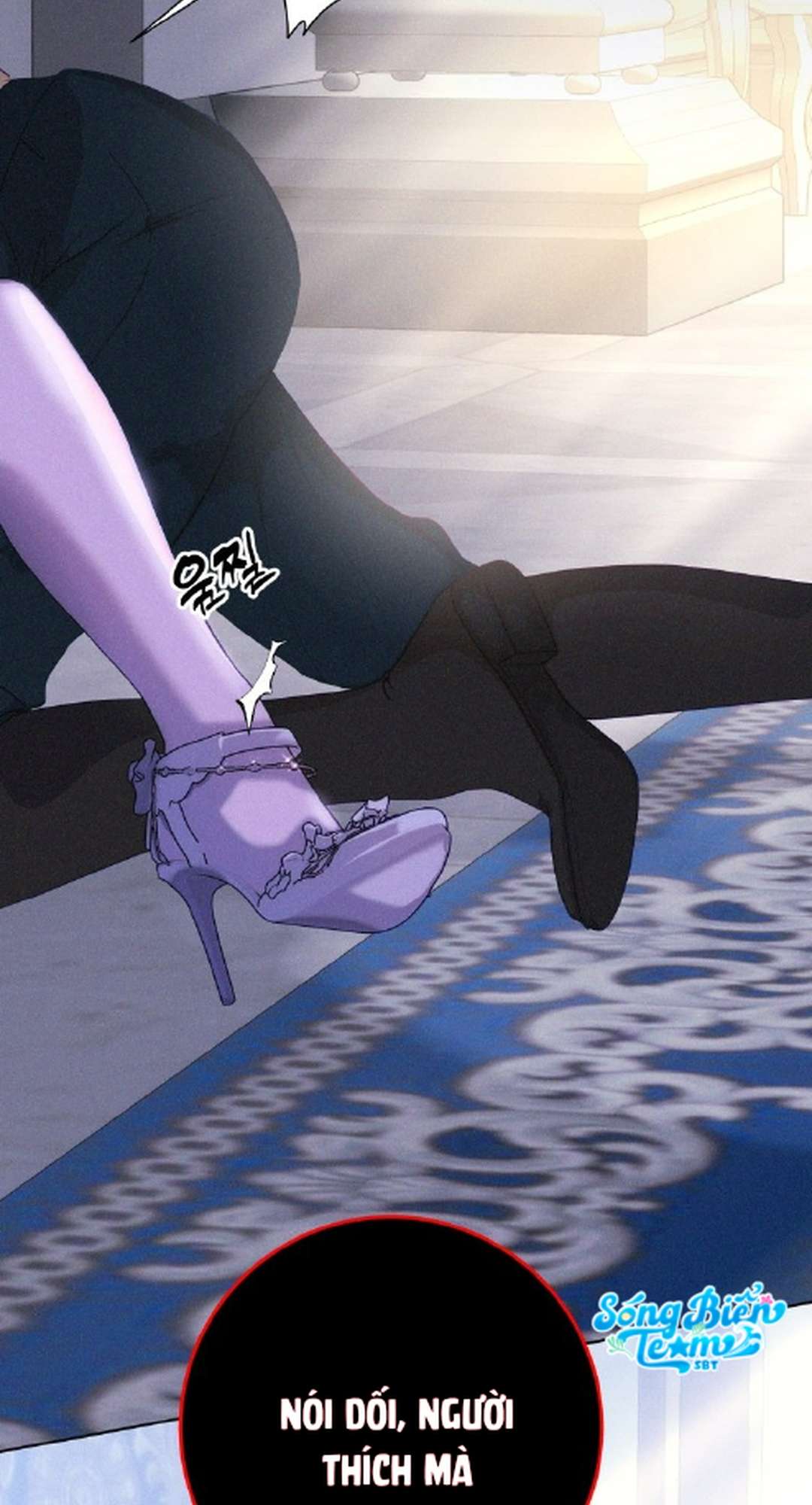 [ 18+ ] Lời Nguyền Tóc Đỏ Chapter 3 - Trang 3