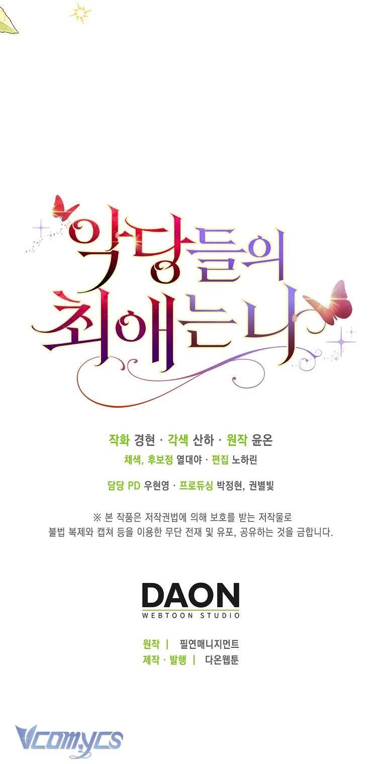 Nhân Vật Phản Diện Đều Thích Tôi Chapter 16 - Next Chapter 17