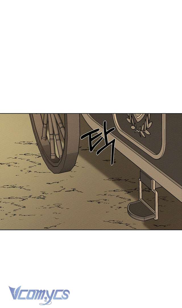 Dưới Bóng Cây Sồi Chap 6 - Trang 4