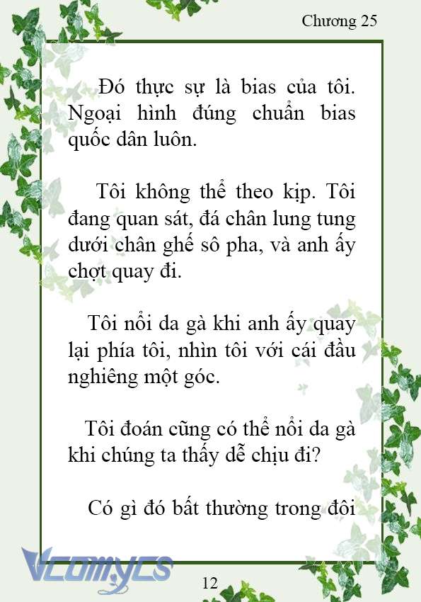 [Novel] Trở Thành Em Gái Của Nam Chính Tiểu Thuyết Đam Mỹ Chap 25 - Trang 2