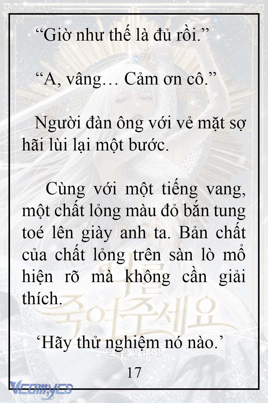 [Novel] Xin Hãy Giết Tôi Chap 7 - Trang 2