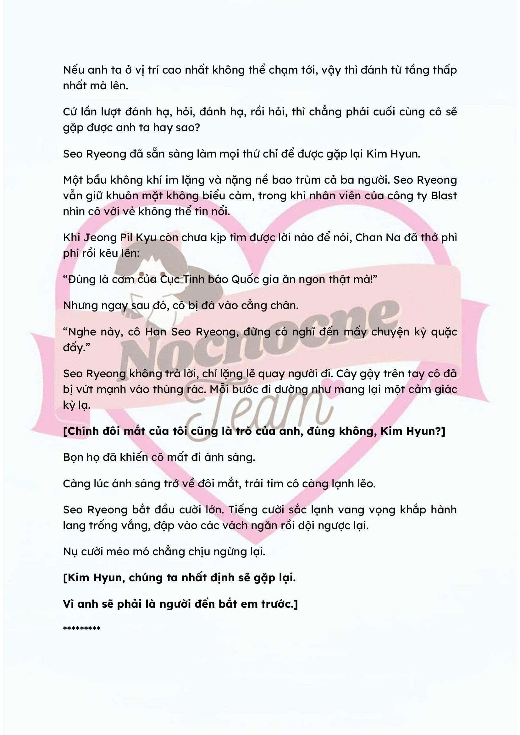 [NOVEL] KẾT HÔN VỚI KẺ TÂM THẦN Chap 6 - Trang 2