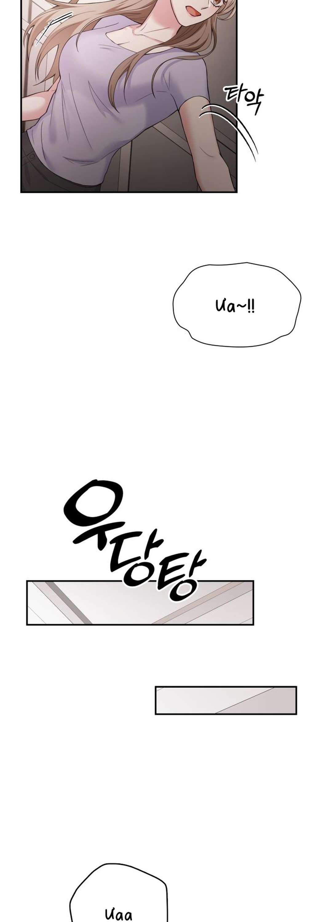 [ 18+ ] Trong Lồng Chap 3 - Trang 2