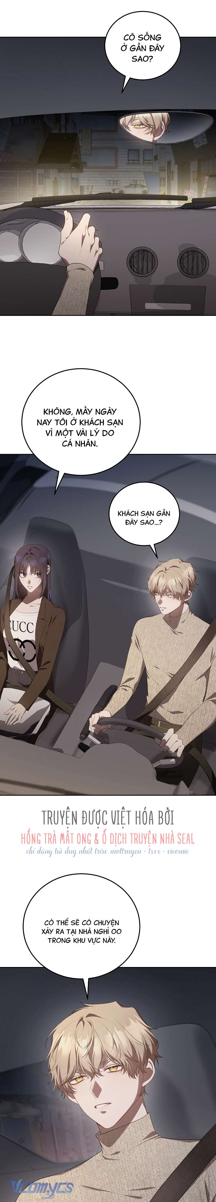 Chủ Tiệm Cafe Là Guide Cấp S Chap 7 - Trang 4