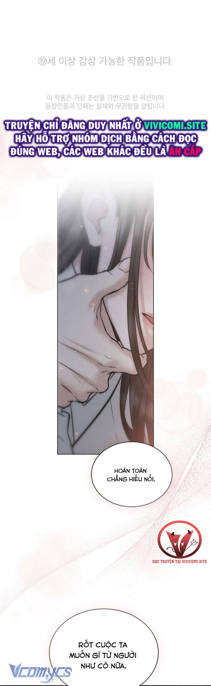 [18+] Đêm Giông Bão Chap 41 - Trang 2