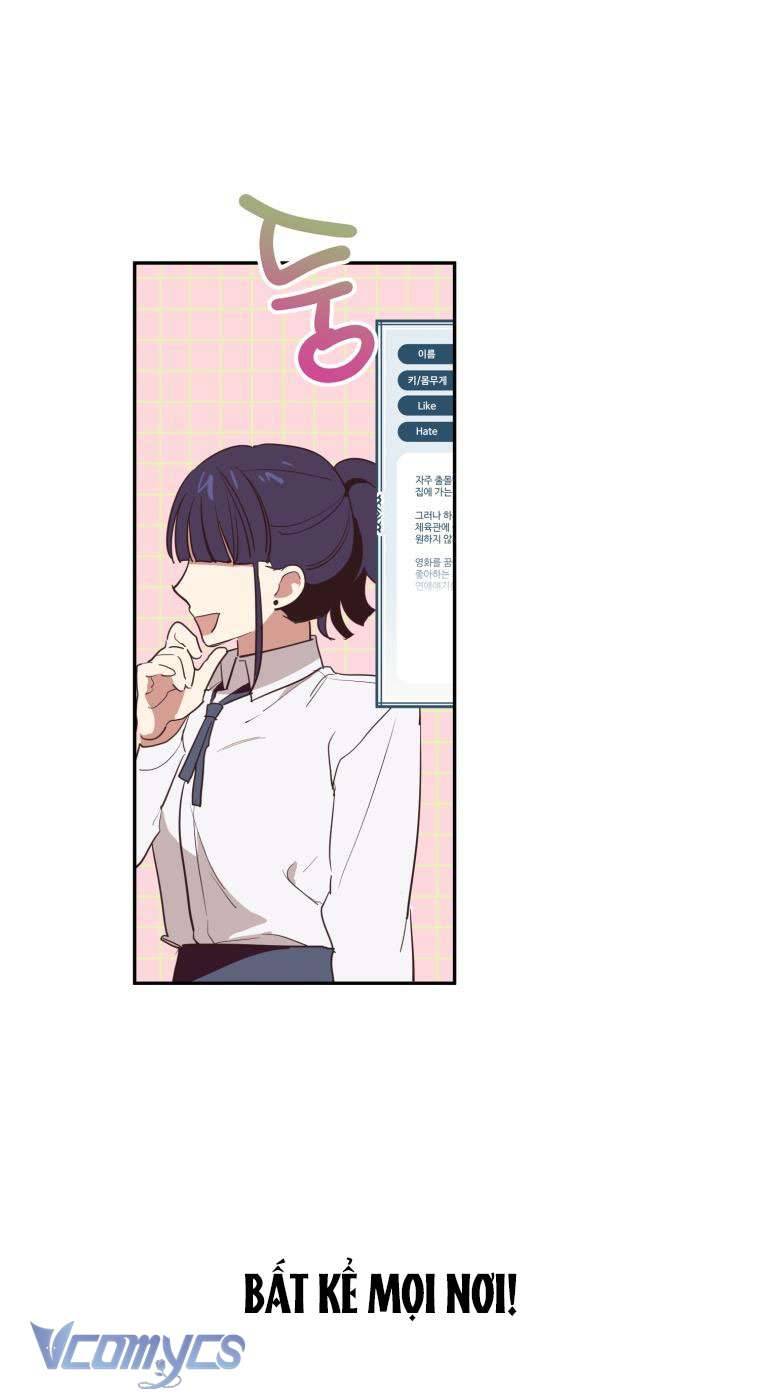 Điều Ước Sao Băng Chap 2 - Trang 4