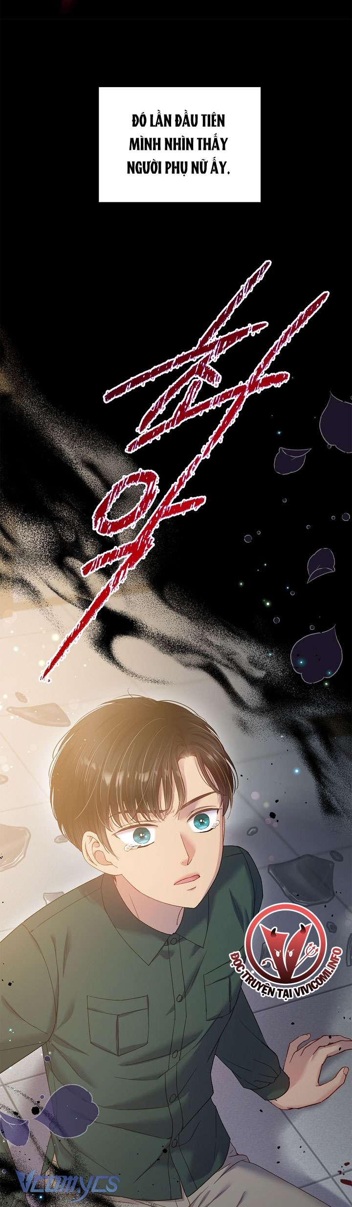 [18+] Love Kitsch Crunch Chapter 15 - Next Chapter 16