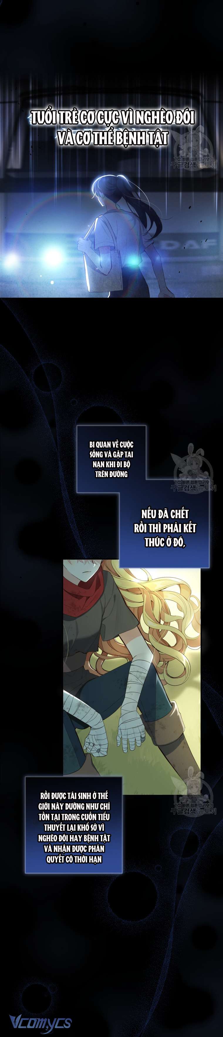 Lần Đầu Thấy Phản Diện Đáng Yêu À? Chap 1 - Next Chap 2