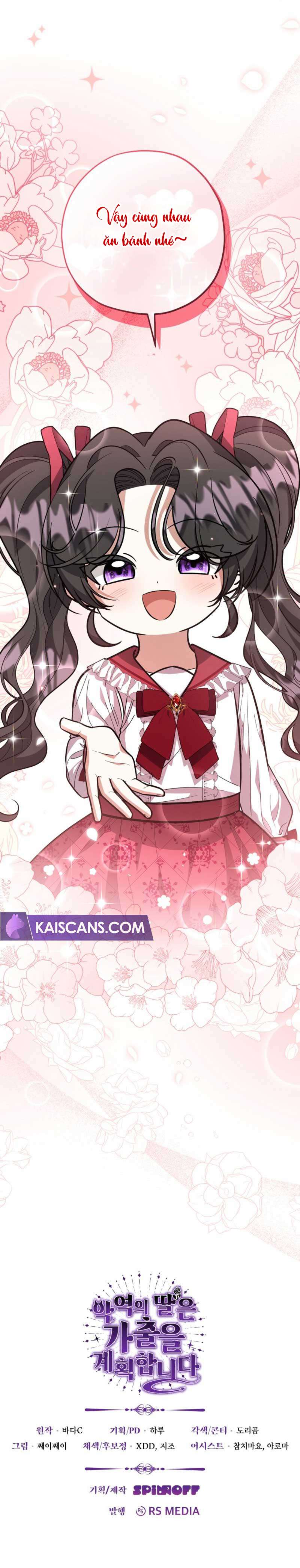 Con gái của kẻ phản diện lên kế hoạch chạy trốn Chap 28 - Trang 2