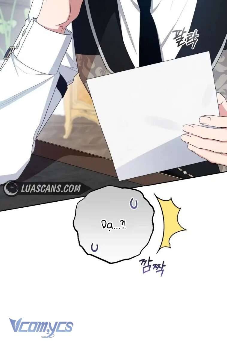 Được Yêu Thương Mà Còn Ngại Ngùng Sao! Chap 74 - Trang 2