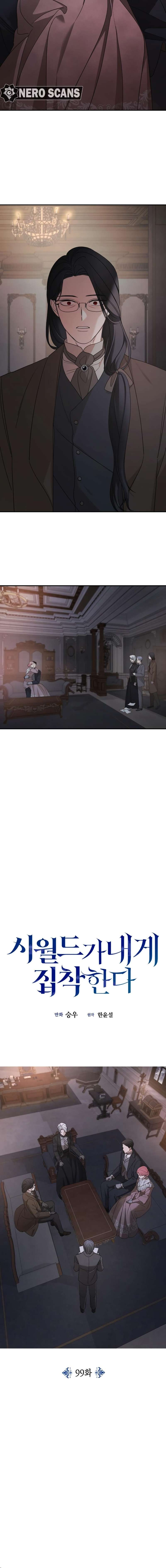 Gia Đình Chồng Quá Ám Ảnh Bởi Tôi Chap 99 - Next Chap 100