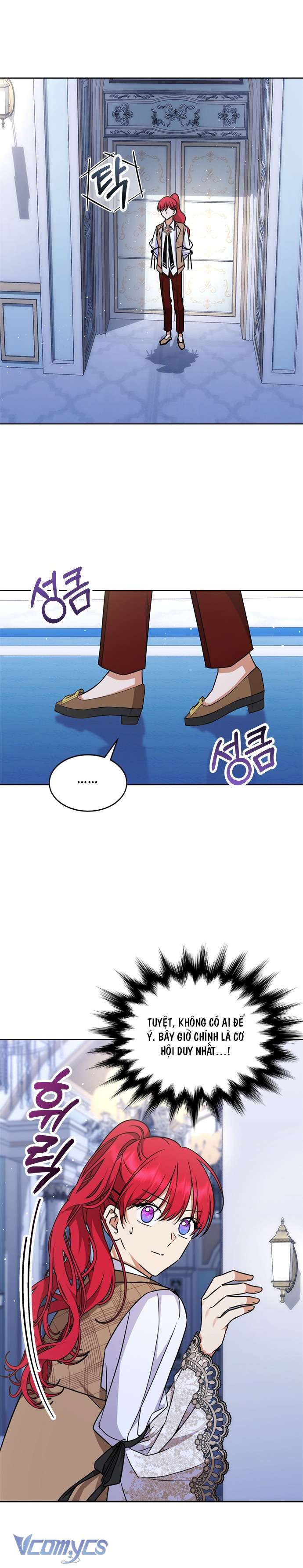 Làm Thế Nào Để Ăn Chủ Nhân Chapter 34 - Next Chapter 35