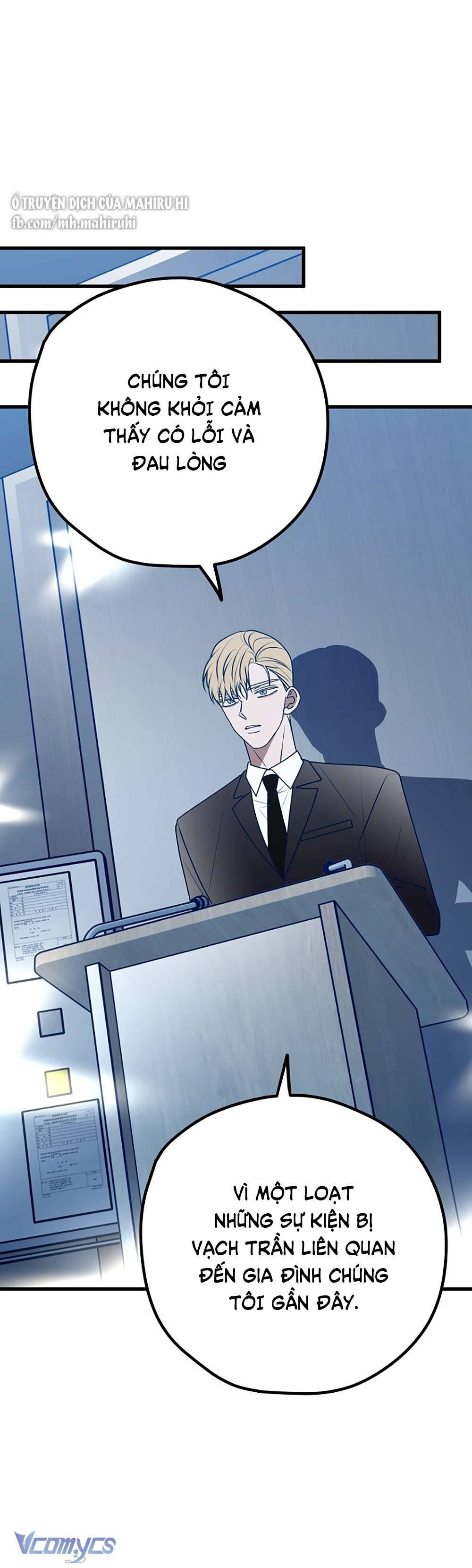 Kẻ Rác Rưởi Không Đáng Được Yêu Chapter 115 - Trang 4