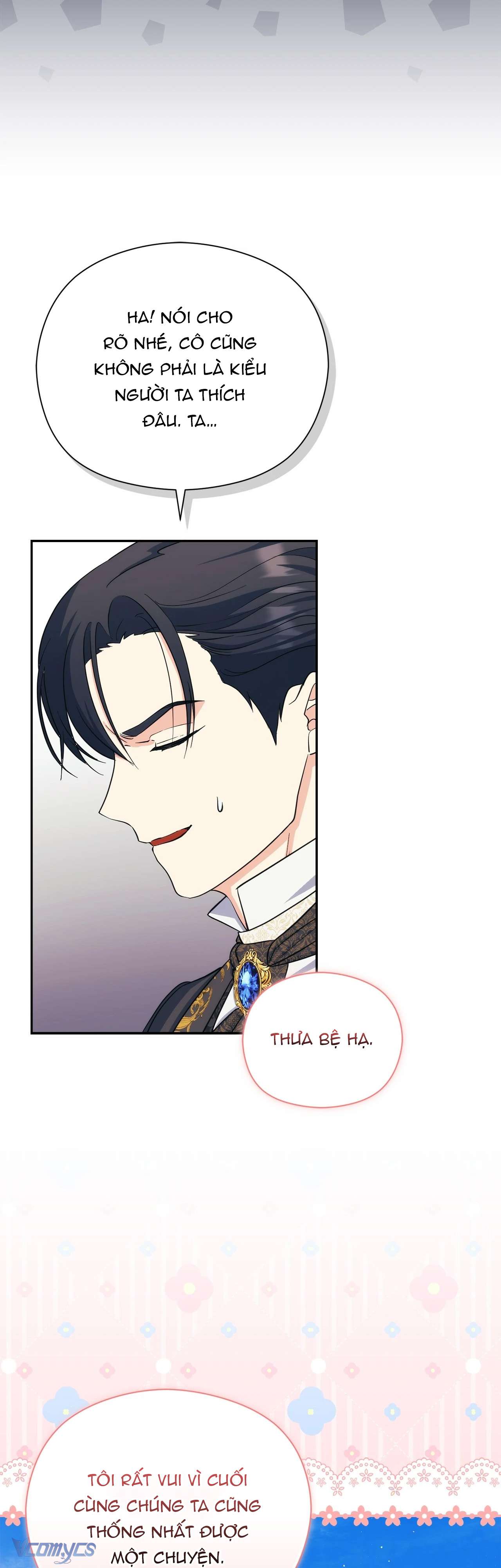 Nàng Công Chúa Trong Chuồng Gà Chap 14 - Trang 4