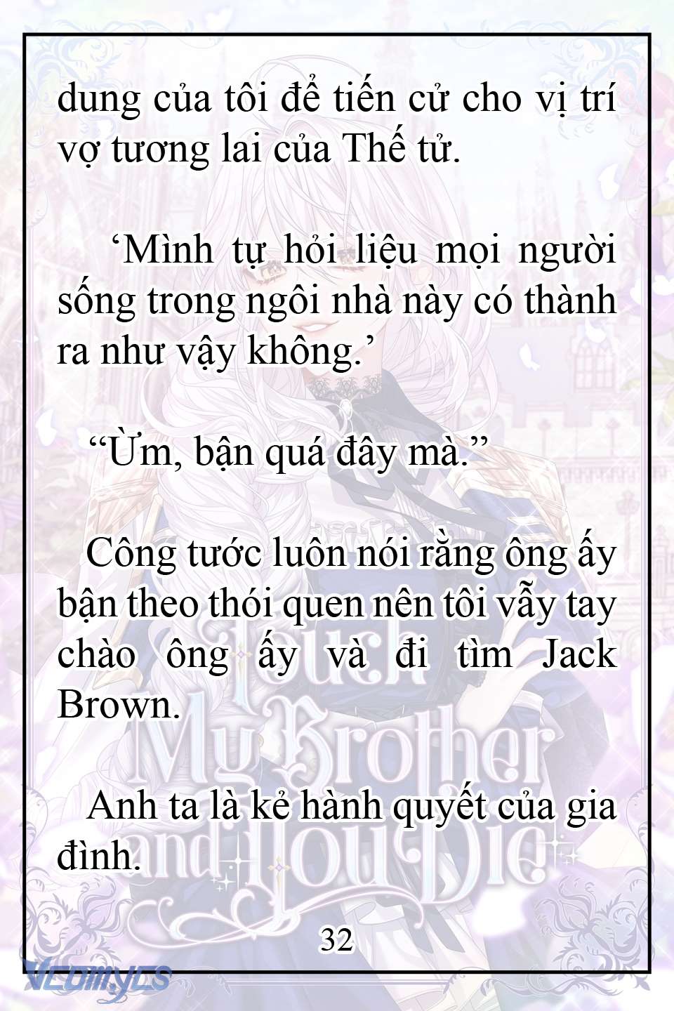 [Novel] Động Vào Em Trai Tôi Xem, Các Người Chết Chắc Chap 15 - Trang 2