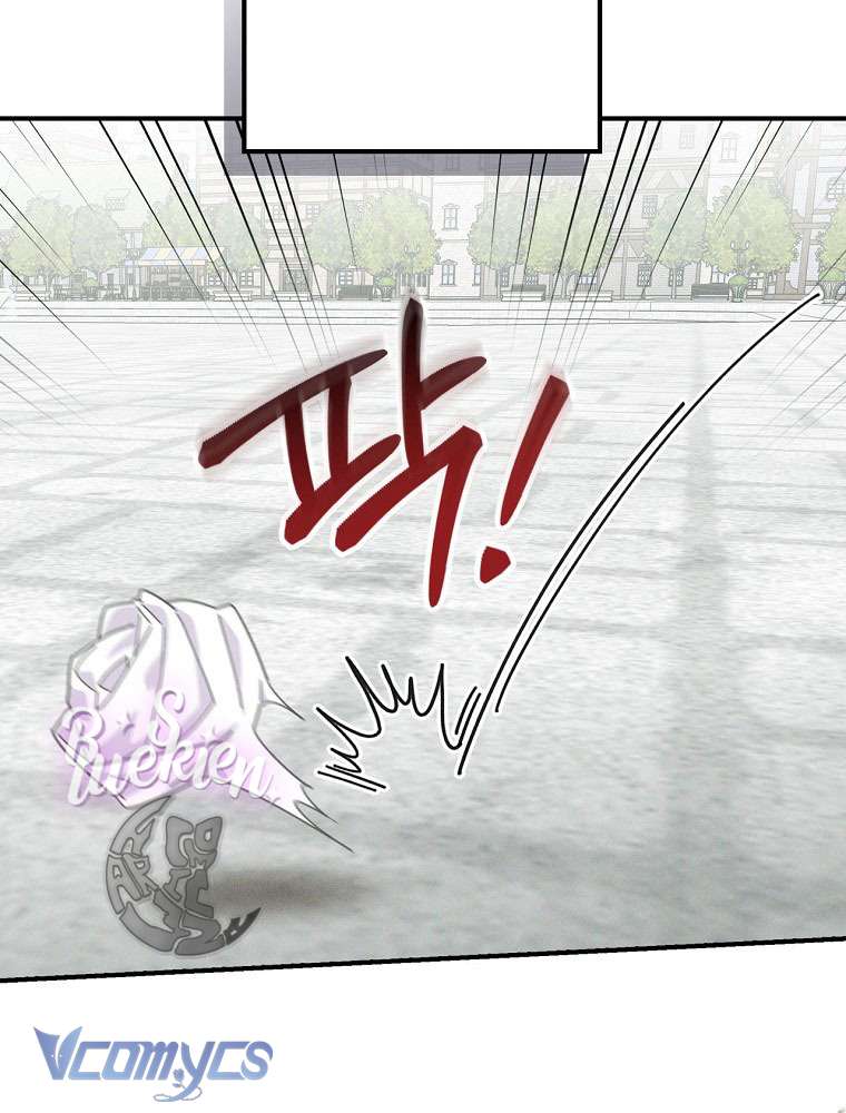 Chị Gái Của Nhân Vật Phản Diện Hôm Nay Cũng Đang Đau Khổ Chapter 29 - Trang 4