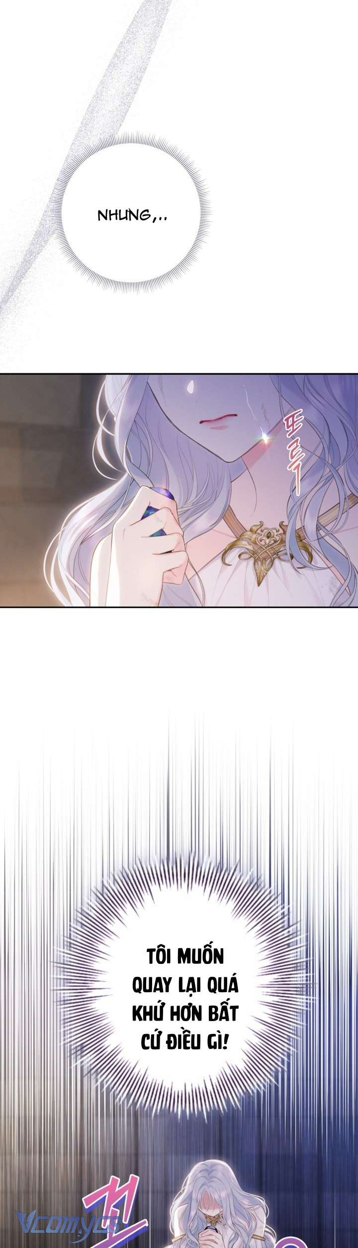 Người Anh Trai Mạnh Nhất Của Tôi Đã Mất Trí Nhớ Chap 1 - Trang 4