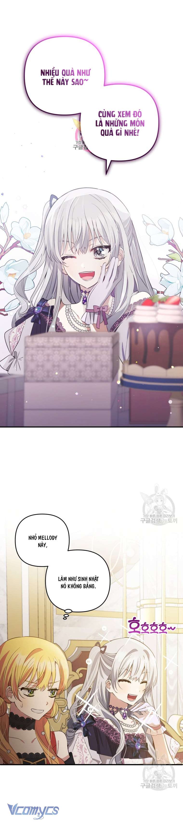 Lần Đầu Thấy Phản Diện Đáng Yêu À? Chap 22 - Next Chap 23