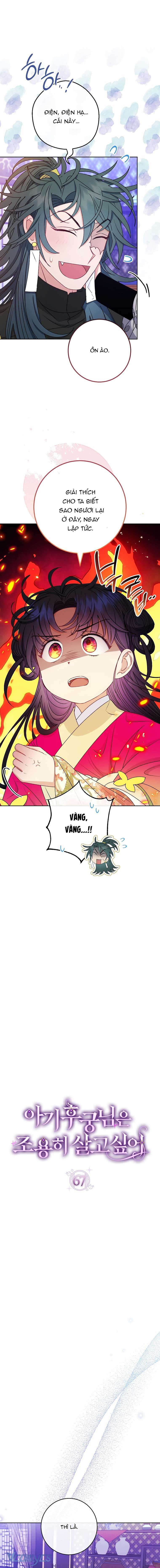 Tiểu Thiếp Chỉ Muốn Sống Yên Bình Chapter 67 - Next Chapter 68