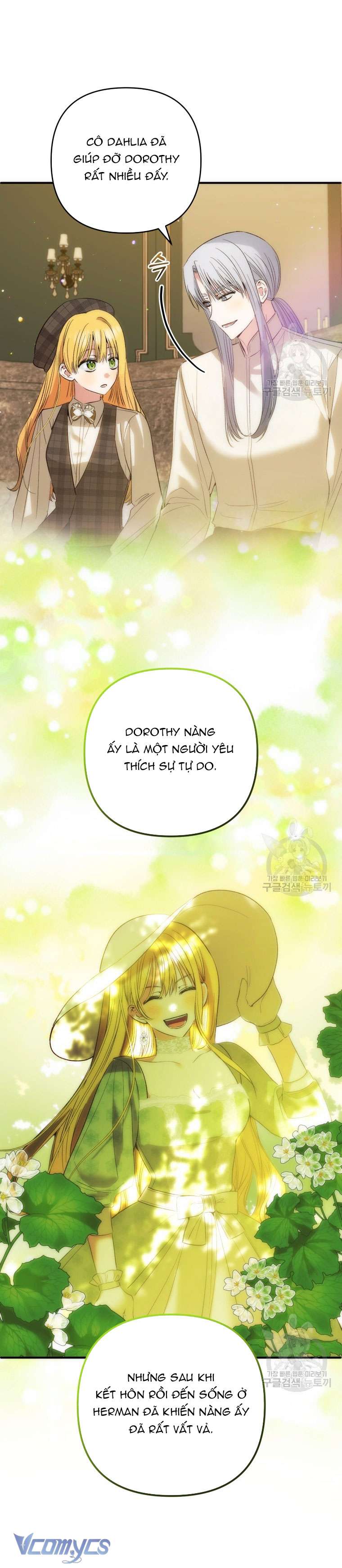 Lần Đầu Thấy Phản Diện Đáng Yêu À? Chap SS1 - Next Chap 1