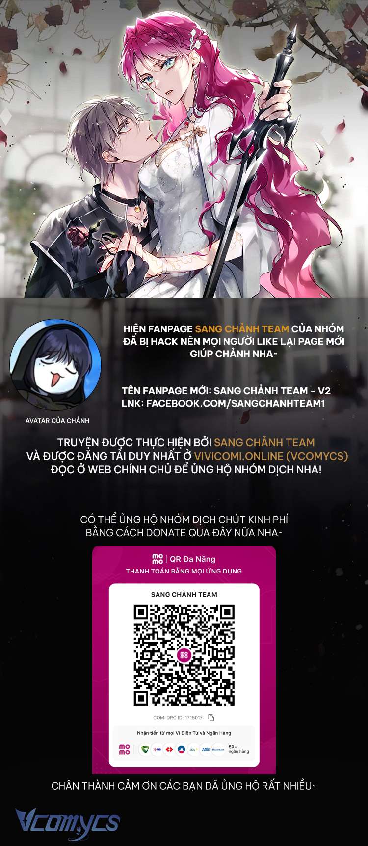 Kết Cục Của Nhân Vật Phản Diện Chỉ Có Thể Là Cái Chết Chapter 162 - Trang 4