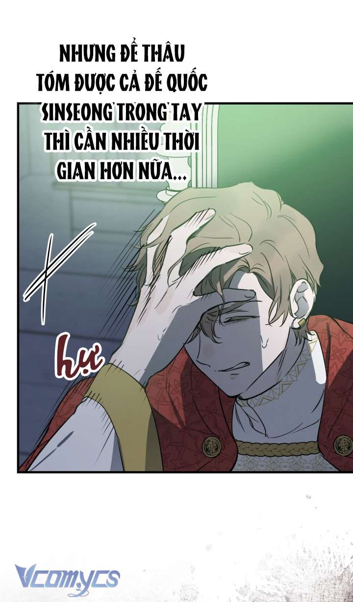 Những Nhân Vật Mạnh Nhất Thế Giới Ám Ảnh Tôi Chapter 70 - Trang 4