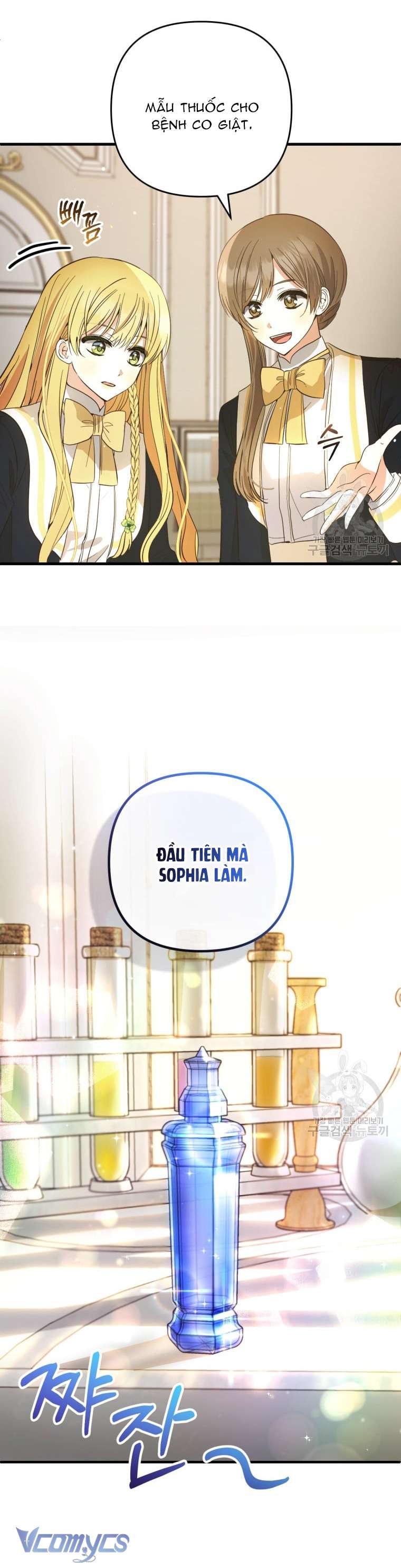 Lần Đầu Thấy Phản Diện Đáng Yêu À? Chap 30 - Next Chap 31