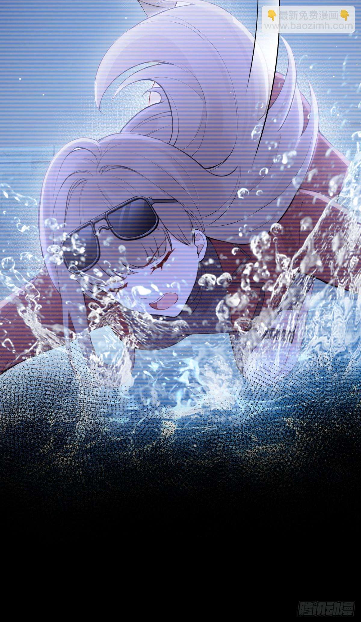 Sống Chung Để Tán Em Chap 32 - Next Chap 33