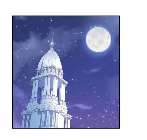 Địch Úc Đa Chi Ca Chapter 5 - Trang 4