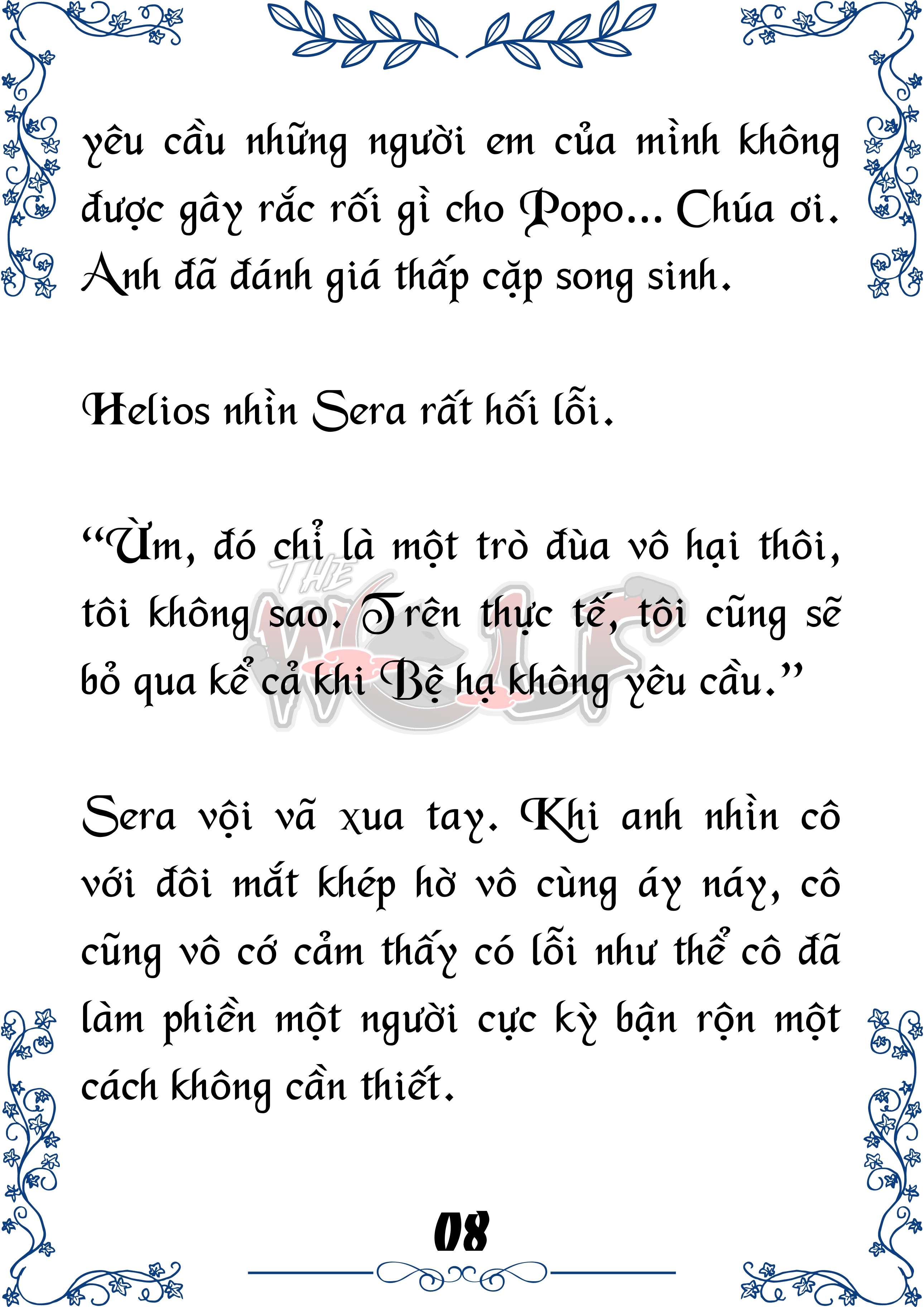 Tôi Trở Thành Gia Sư Của Cặp Song Sinh Hoàng Gia Chap 37 - Next Chap 38