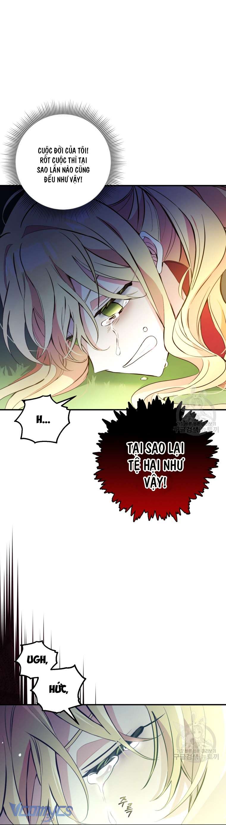 Lần Đầu Thấy Phản Diện Đáng Yêu À? Chap 1 - Next Chap 2