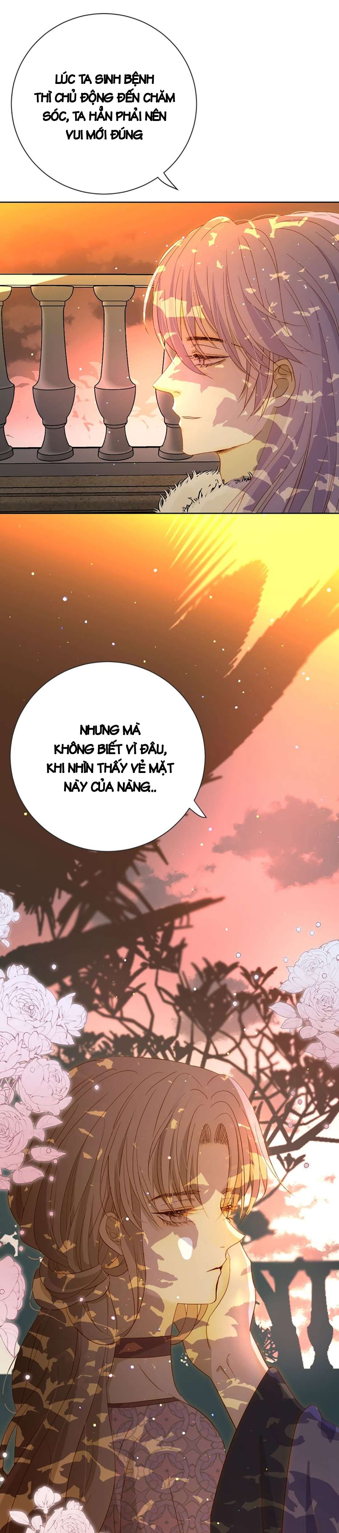 Thất Đại Kỳ Tích - Nước Mắt Bạo Quân Chap 25.2 - Trang 2