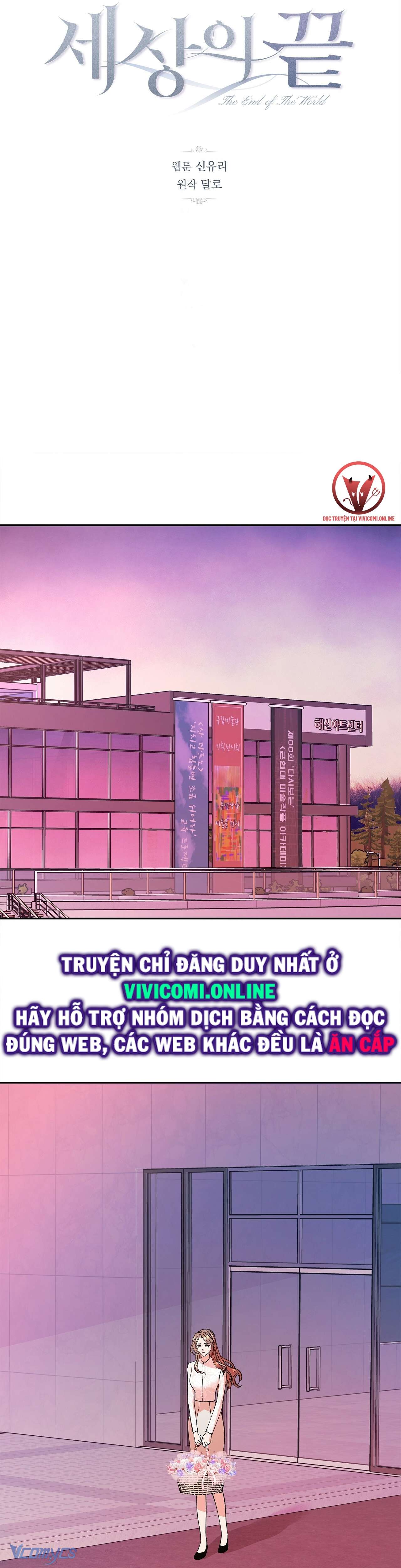 [18+] Tận Cùng Của Thế Giới Chap 21 - Trang 2