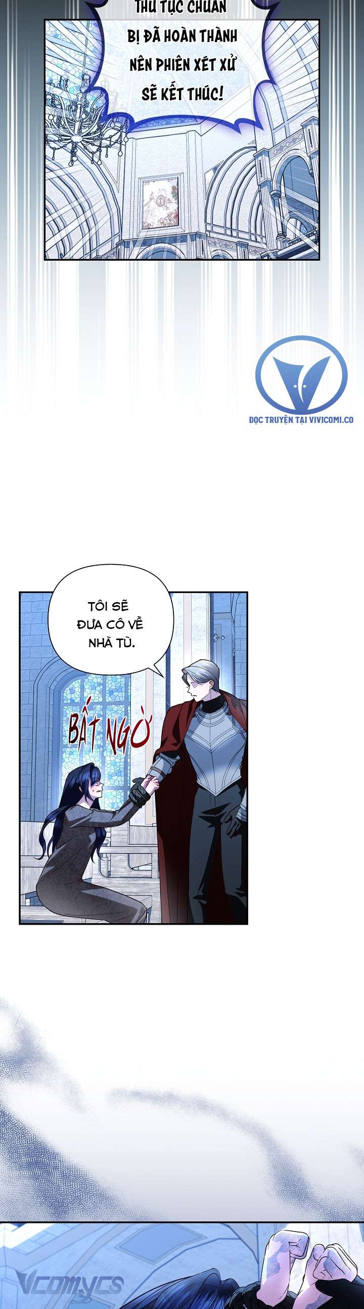 Phương Pháp Che Giấu Đứa Con Của Hoàng Đế Chapter 111 - Trang 4