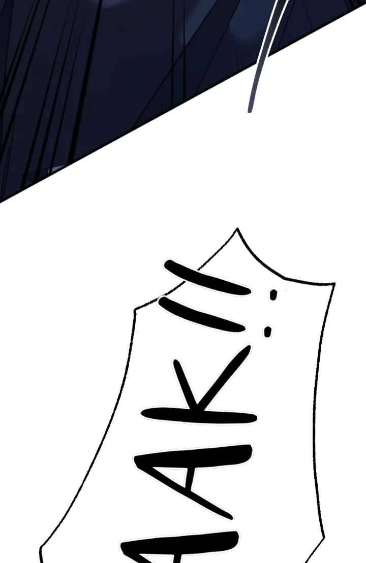 Lâu Đài Giam Cầm Chap 1 - Trang 2