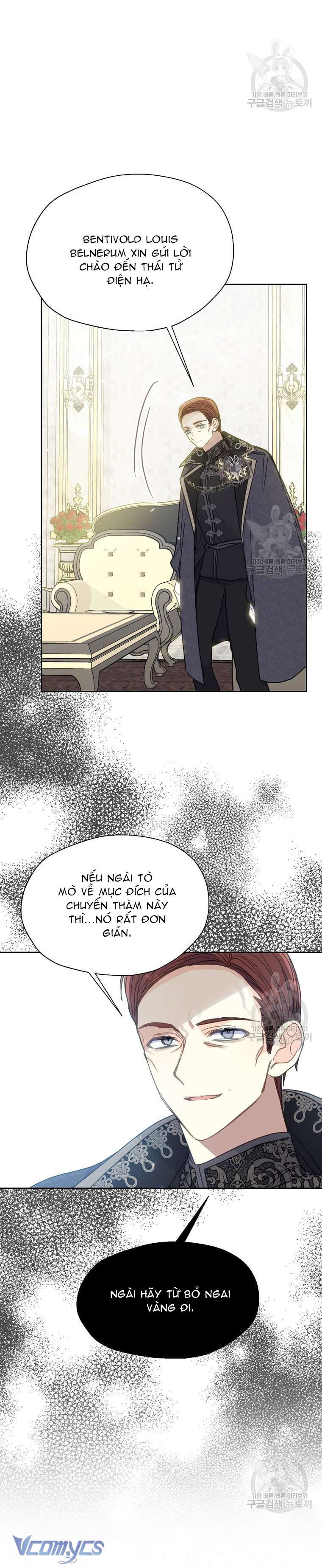 Bệ Hạ Xin Đừng Giết Tôi!!! Chap 89 - Trang 2