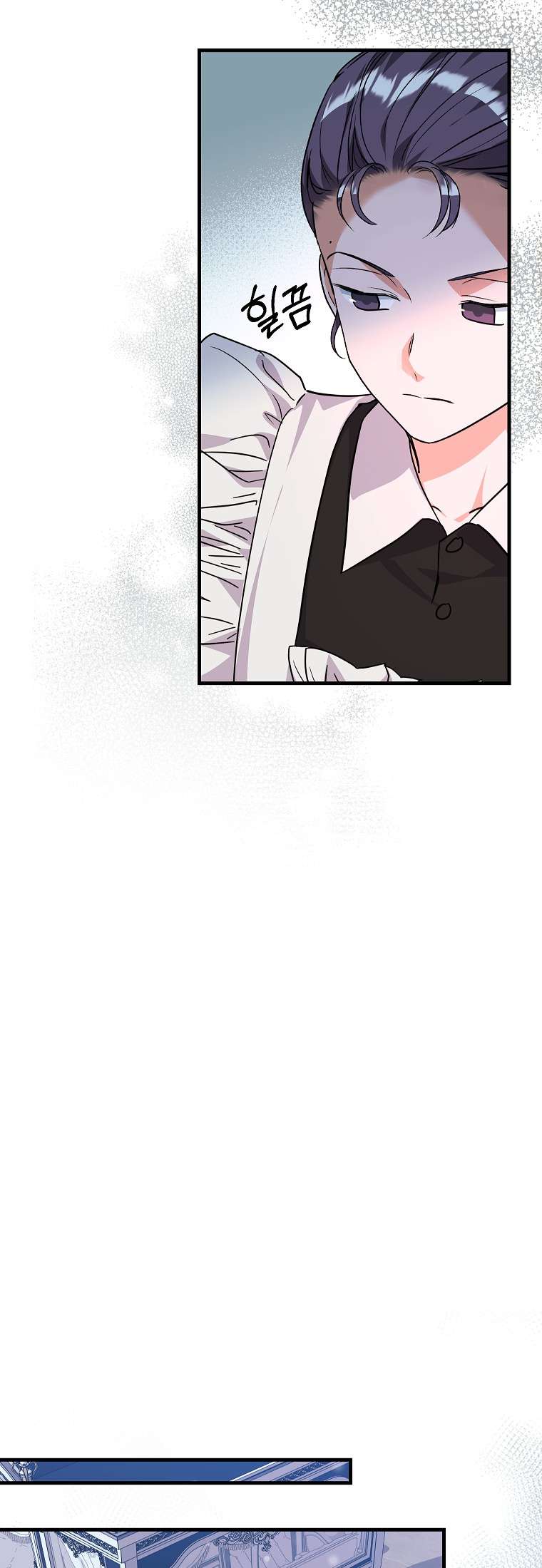 Kẻ Phản Diện Có Thời Hạn Ủng Hộ Tôi Hủy Hôn Chapter 25 - Next Chapter 26