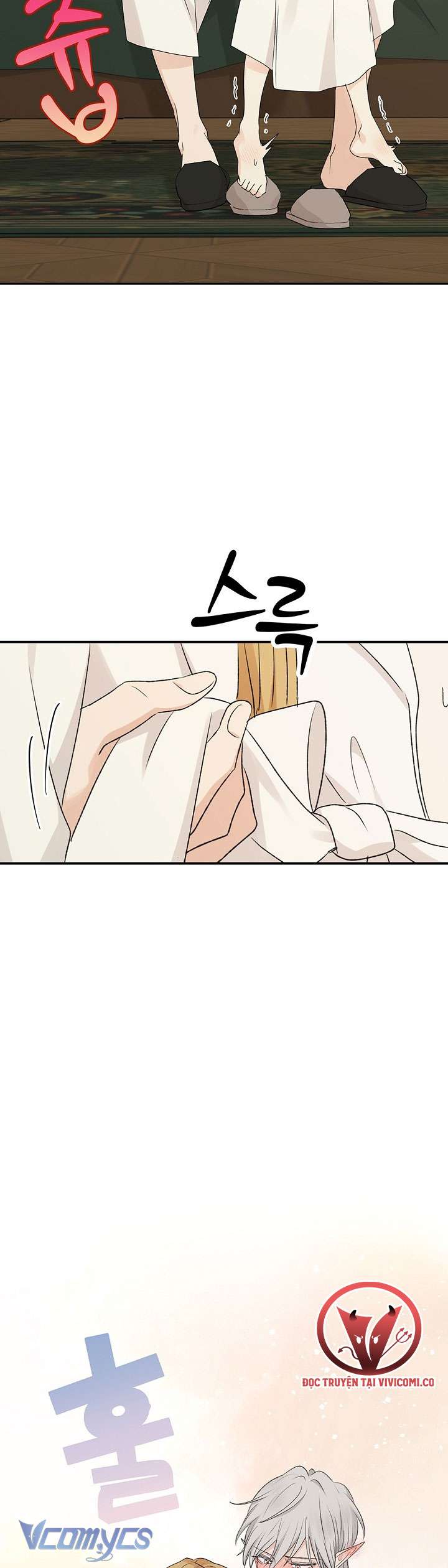 [18+] Yêu Tinh Giao Phối Chap 35 - Trang 2