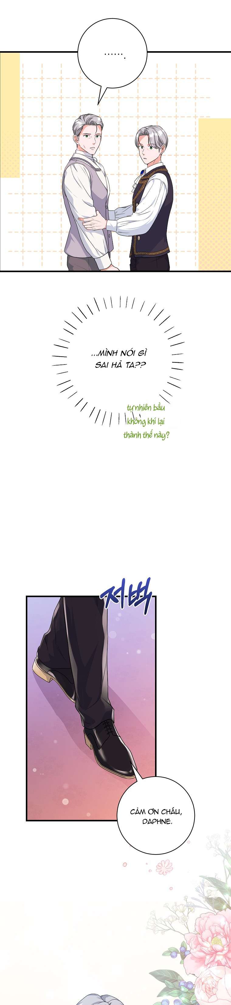 Kẻ Phản Diện Có Thời Hạn Ủng Hộ Tôi Hủy Hôn Chapter 27 - Trang 4