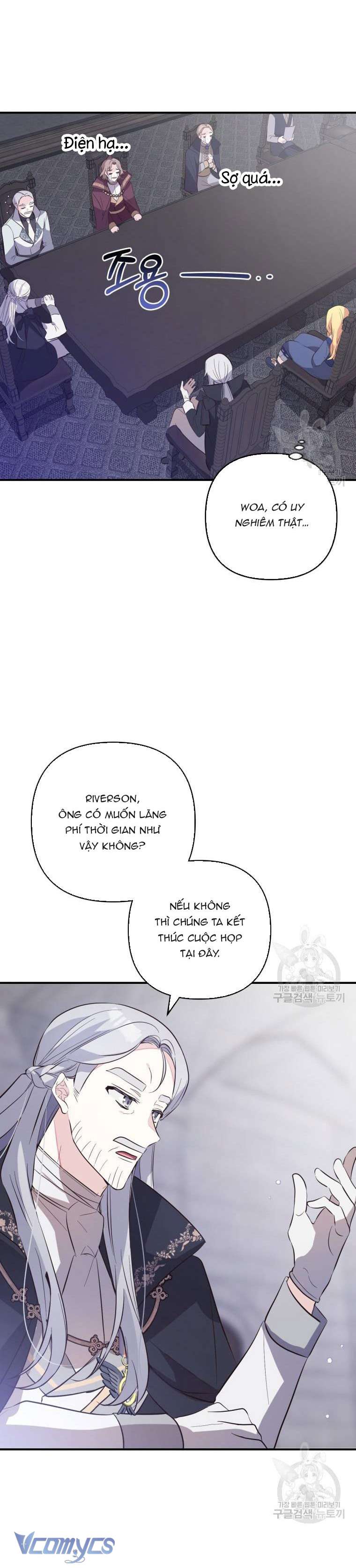 Lần Đầu Thấy Phản Diện Đáng Yêu À? Chap 9 - Next Chap 10