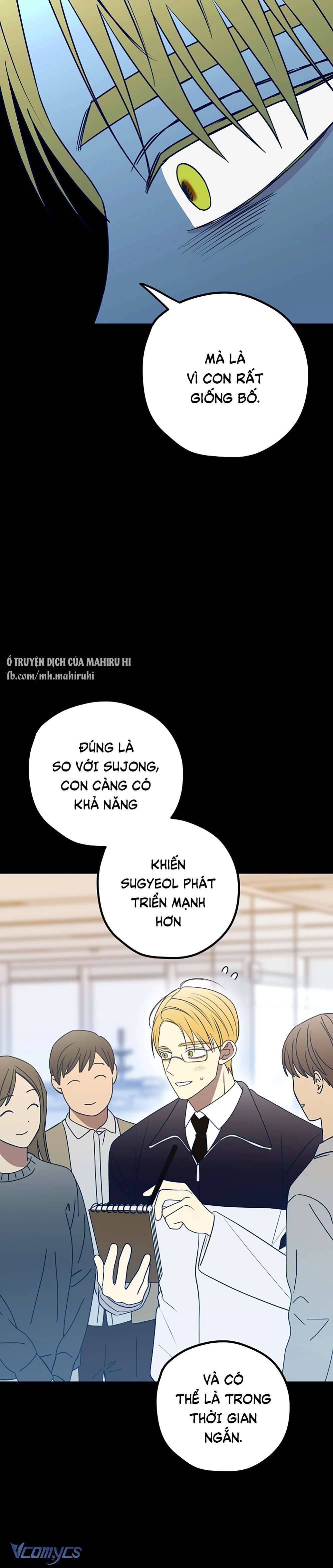 Kẻ Rác Rưởi Không Đáng Được Yêu Chapter 86 - Trang 4