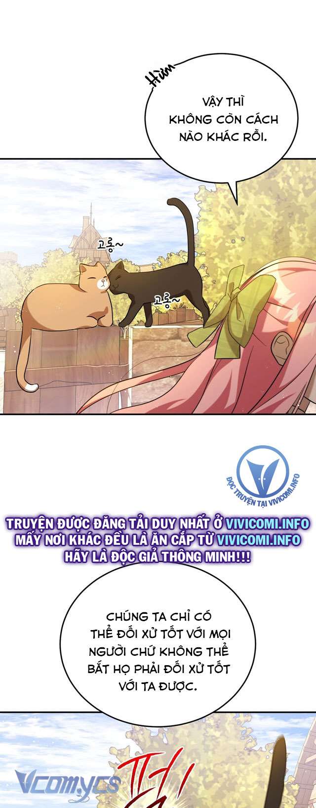 Không Phải Tôi Cố Tình Khiến Anh Ta Si Mê Đâu Chapter 4 - Trang 4