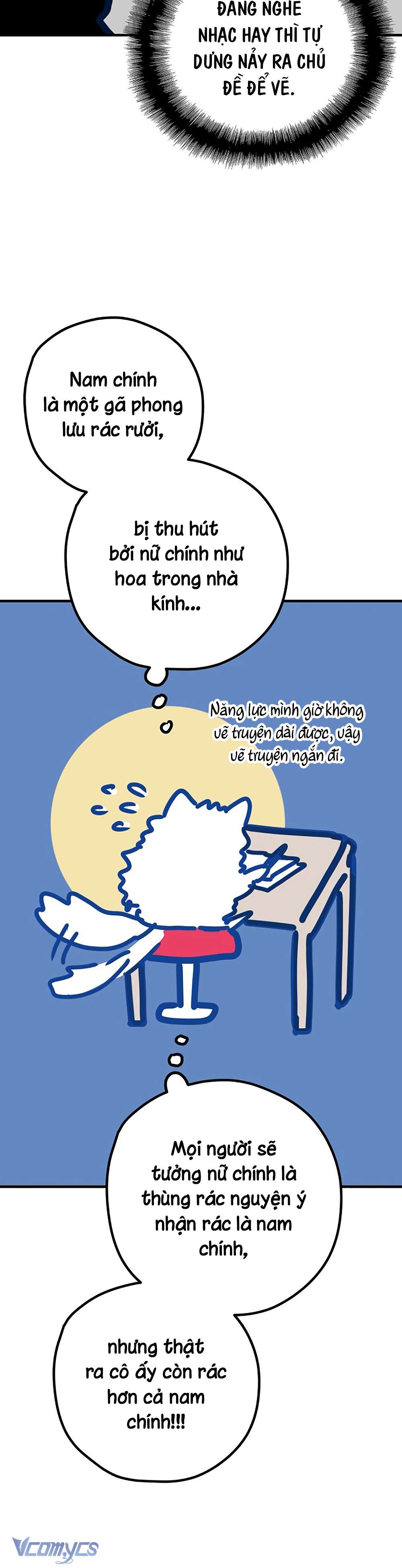 Kẻ Rác Rưởi Không Đáng Được Yêu Chap 115.5 - Trang 2